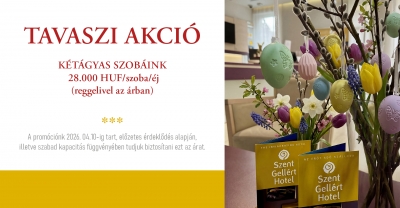 Tavaszi akci&oacute; - k&eacute;t&aacute;gyas szob&aacute;ink  28.000 HUF/szoba/&eacute;j (reggelivel az &aacute;rban)
